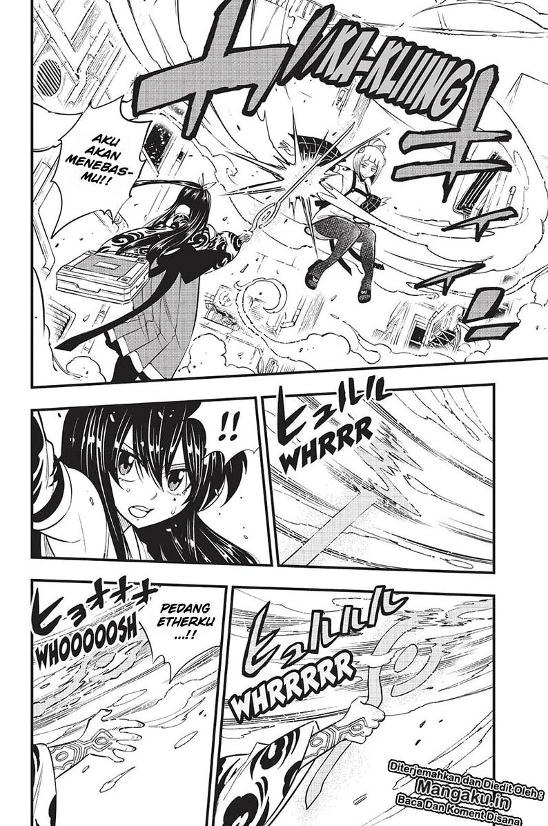 Eden’s Zero